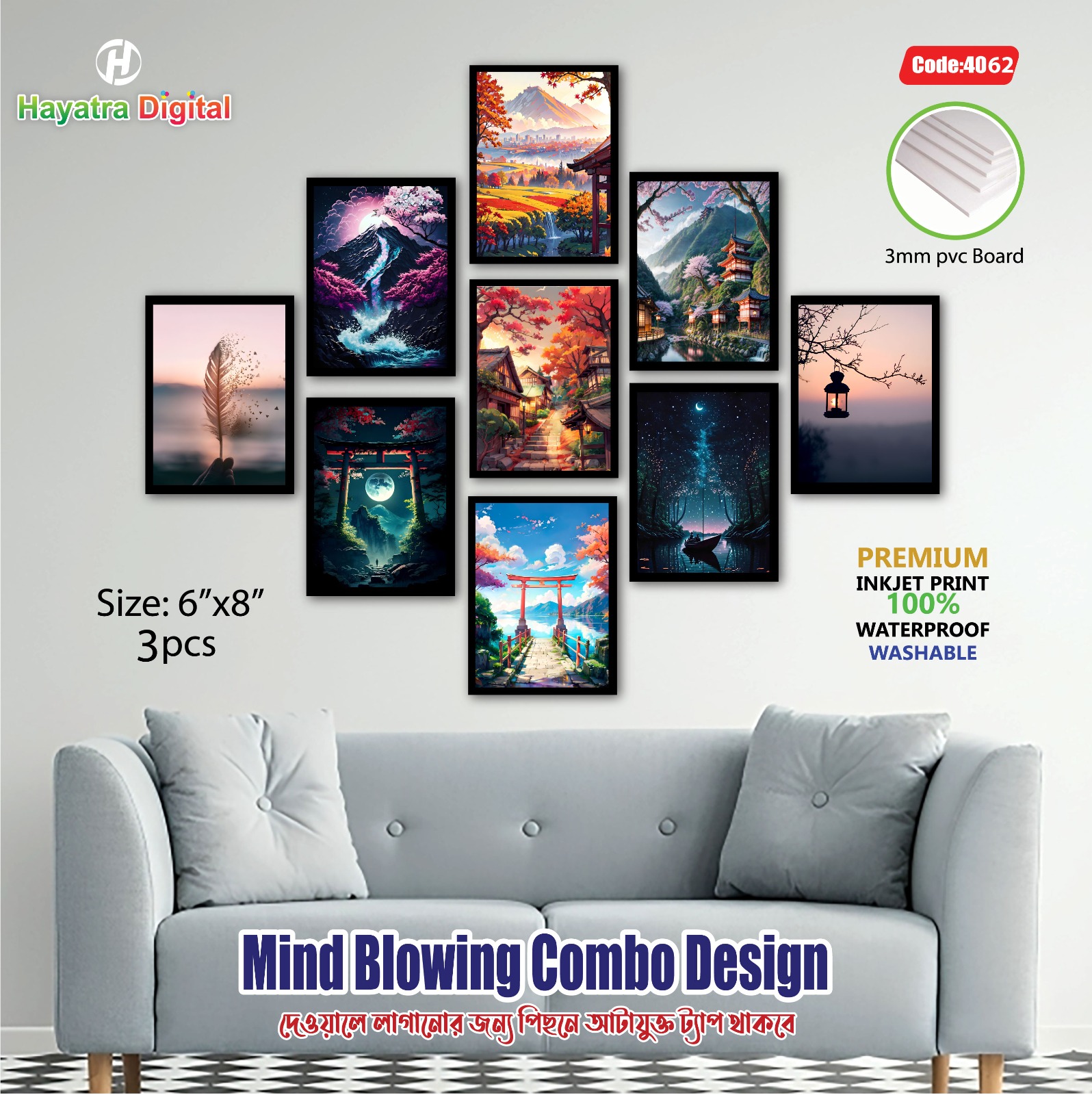 scenery Canvas
